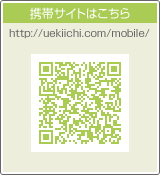 携帯サイトQR