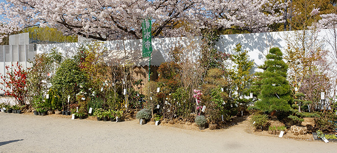 西脇造園